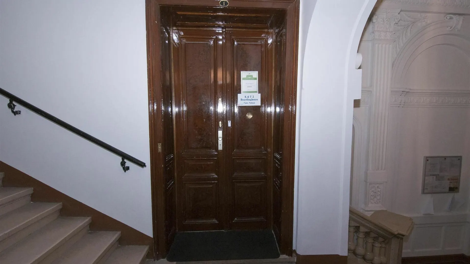 Hotel K+T Boardinghouse Vienna 3*,
